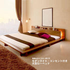 フロアベッド クイーン ロングセラー