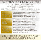 ベッド ダブル 大型フロアベッド プレミアムボンネルコイル