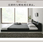 セミダブル 大型フロアベッド 国産カバーポケットコイル