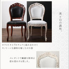 ダイニングテーブル W75 アンティーク調