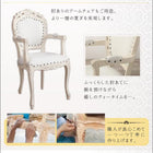 ダイニングテーブル W75 アンティーク調