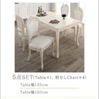 ダイニングテーブル W75 アンティーク調