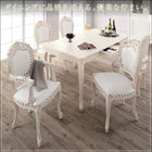 ダイニングテーブル W75 アンティーク調