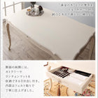 ダイニングテーブル W135 アンティーク調