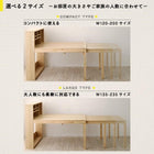 ダイニング ダイニングチェア 2脚組