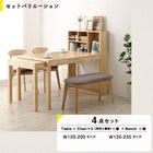 ダイニング ダイニングチェア 2脚組