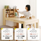 単品 ダイニング ベンチ 2人掛け