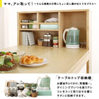 単品 ダイニング ベンチ 2人掛け