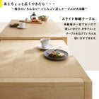 単品 ダイニング ベンチ 2人掛け