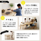 単品 ダイニング ベンチ 2人掛け