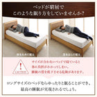 ベッド シングル 衣装ケースも入る大容量 収納ロングサイズベッド 引き出しなし ロング丈