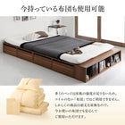 セミダブル 衣装ケースも入る大容量 収納 ロングサイズベッド 引き出しなし ロング丈