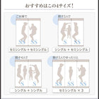 ベッド 連結 引き出し 収納 国産カバーポケットコイル A+Bタイプ クイーン SS×2