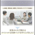 ベッドフレームのみ 引き出し 連結 収納 A (S)+B (SS)タイプ キング (SS+S)