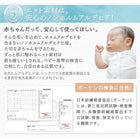 マットレスベッド セミダブル 脚付き 国産ポケットコイルマットレス 脚15cm