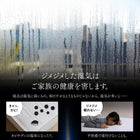 マットレス単品 国産 高通気性ボンネルコイルマットレス シングル