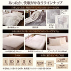 ボックスシーツ 単品 ベッド用 キング 北欧モダン