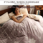 フィットシーツ単品 和式用 シングル 北欧モダン