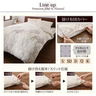 布団カバーセット ベッド用 クイーン4点セット プレミアムな肌触り 北欧モダンスタイル