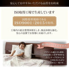 布団カバーセット 和式用 シングル3点セット 北欧モダンスタイル