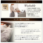 布団カバーセット 和式用 シングル3点セット 北欧モダンスタイル