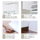 コレクション収納 専用別売品 LEDモジュール 背面ミラー付き 壁面