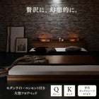 専用付属品 ボックスシーツ クイーン Q×1クイーン 大型フロアベッド