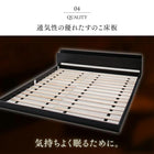 専用付属品 ボックスシーツ クイーン Q×1クイーン 大型フロアベッド