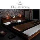 キングベッド 大型フロアベッド 専用付属品 ボックスシーツ キング K×1