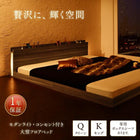 専用付属品 ボックスシーツ クイーン Q×1 ライト 大型フロアベッド用