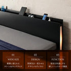 専用付属品 ボックスシーツ クイーン Q×1 ライト 大型フロアベッド用