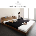 キングベッド 大型フロアベッド 専用付属品 ボックスシーツ キング K×1