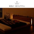 キングベッド 大型フロアベッド 専用付属品 ボックスシーツ キング K×1