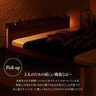 キングベッド 大型フロアベッド 専用付属品 ボックスシーツ キング K×1