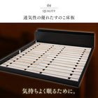 キングベッド 大型フロアベッド 専用付属品 ボックスシーツ キング K×1