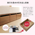 セミダブル 組立設置付 シェルフ棚 引出収納付きベッドとしても使えるフローリング調デザイン小上がり ひだまり