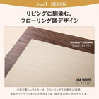 セミダブル 組立設置付 シェルフ棚 引出収納付きベッドとしても使えるフローリング調デザイン小上がり ひだまり