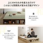 小上がり ワイドK200 組立設置付 出収納付き フローリング調