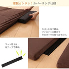 連結 ラグ 90×90cm 洗える