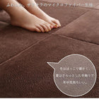 連結 ラグ 90×90cm 洗える