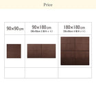 連結 ラグ 90×90cm 洗える