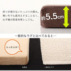 連結 ラグ 90×90cm 洗える