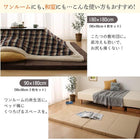 連結 ラグ 90×90cm 洗える