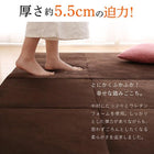 連結 ラグ 90×180cm 洗える