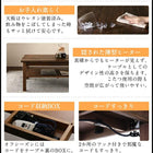 こたつ テーブル単品 長方形 70×105 天然木の古木風ヴィンテージ