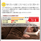 こたつ テーブル単品 長方形 70×105 天然木の古木風ヴィンテージ