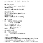 こたつ テーブル単品 長方形 70×105 天然木の古木風ヴィンテージ