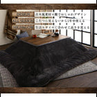 こたつ テーブル単品 長方形 70×105 天然木の古木風ヴィンテージ