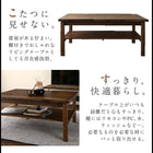 こたつ テーブル単品 長方形 70×105 天然木の古木風ヴィンテージ