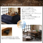 こたつ テーブル単品 長方形 70×105 天然木の古木風ヴィンテージ